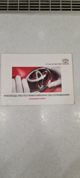 Toyota Land Cruiser Prado J150, 5 мест, 2010 г.