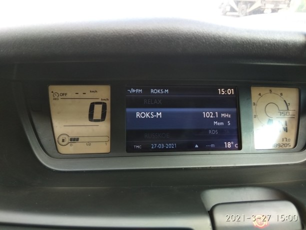 Citroen C4 Grand Picasso I, 7 мест, 2010 г.