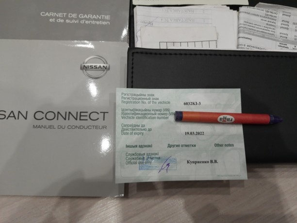 Nissan Qashqai I · Рестайлинг, 2010 г.