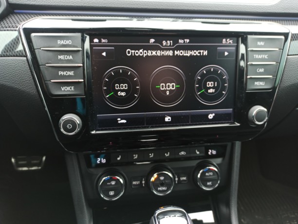 Skoda Superb III, 2016 г.