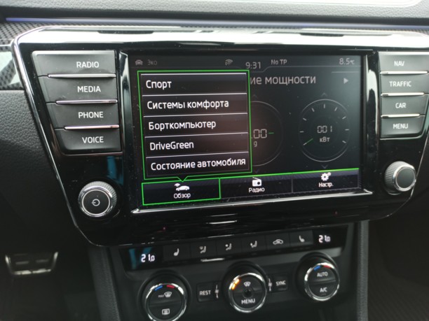 Skoda Superb III, 2016 г.