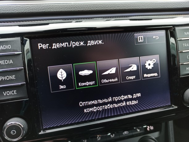 Skoda Superb III, 2016 г.