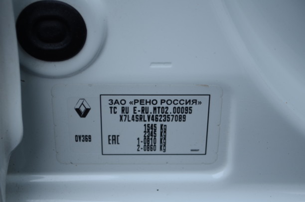 Renault Logan II · Рестайлинг, 2019 г.
