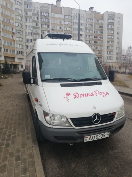 Mercedes Sprinter 311 CDI, 2015 г.