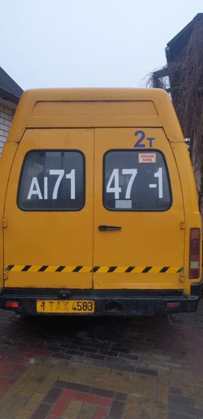 ГАЗ СемАр-3234, 2007 г.