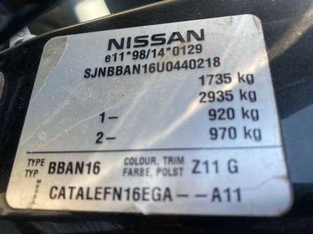 Nissan Almera II (N16) · Рестайлинг, 2003 г.