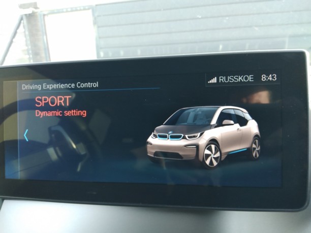 BMW i3 I01 (Рестайлинг), 2018 г.