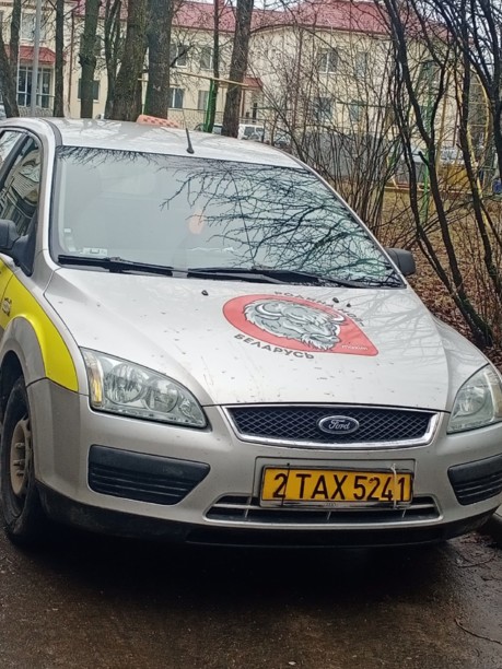 Ford Focus II, 2006 г.