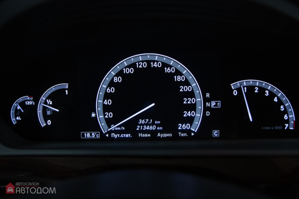 Mercedes-Benz S-Класс W221, 2009 г.