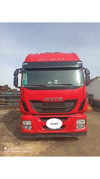 Iveco Stralis AS 440 S46T/P Euro6, 2015 г.