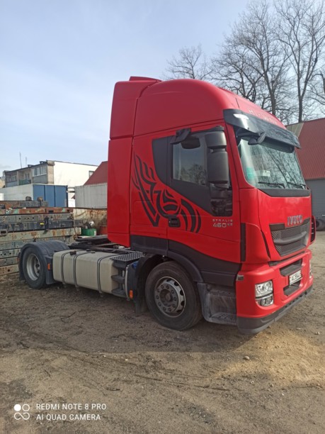 Iveco Stralis AS 440 S46T/P Euro6, 2015 г.