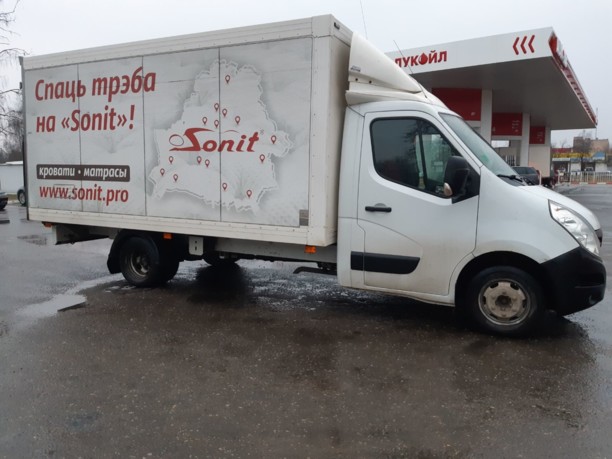 Renault Master 2.3 DCI, 2015 г.