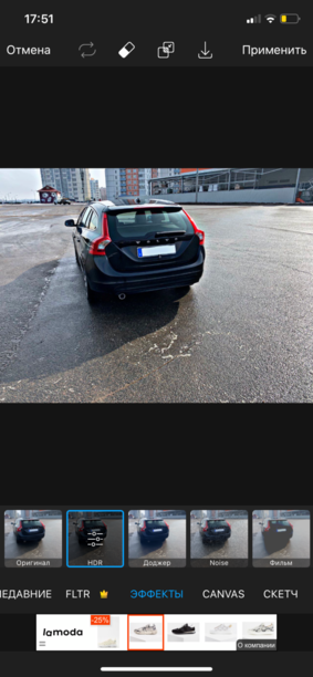 Volvo V60 I · Рестайлинг, 2015 г.