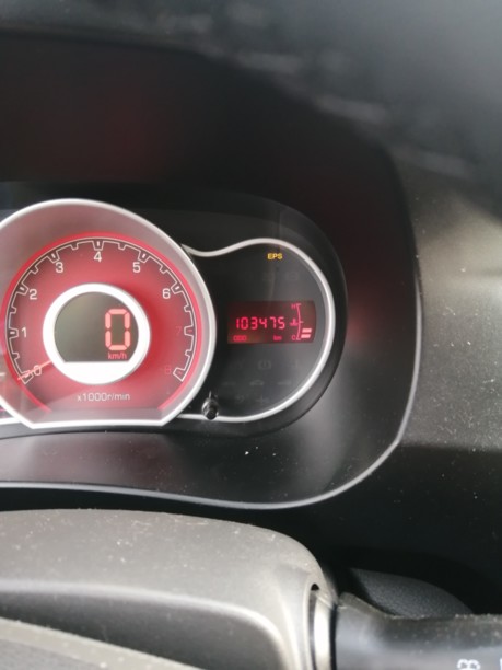 Lifan X50, 2017 г.