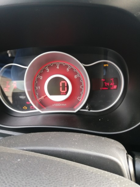 Lifan X50, 2017 г.