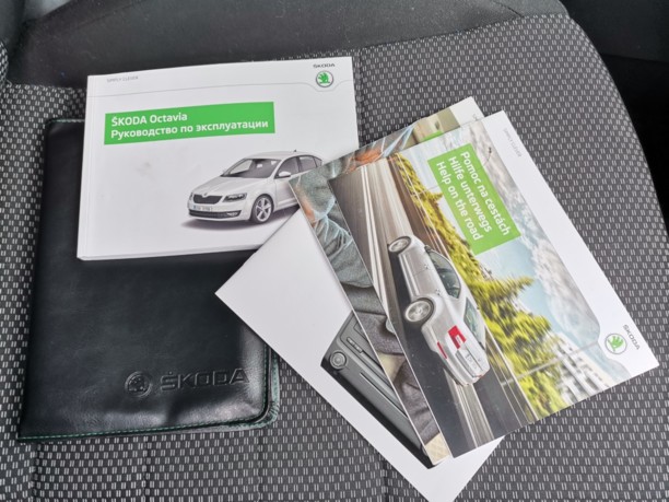 Skoda Octavia III, 2014 г.