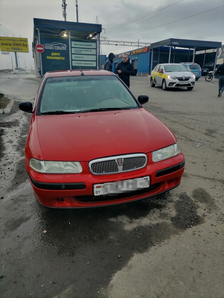 Rover 400 HH-R, 1998 г.