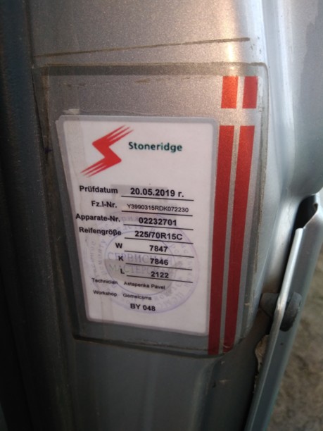 Volkswagen LT, 2005 г.