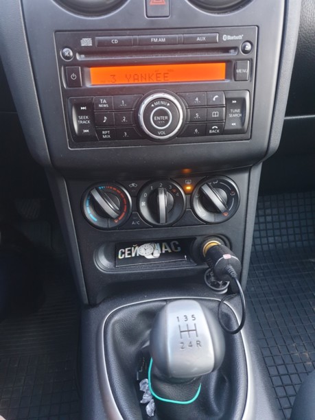 Nissan Qashqai I · Рестайлинг, 2011 г.