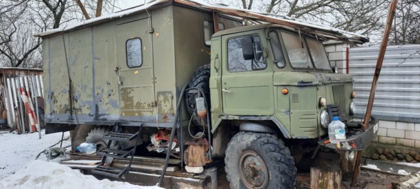 ГАЗ 66, 1990 г.