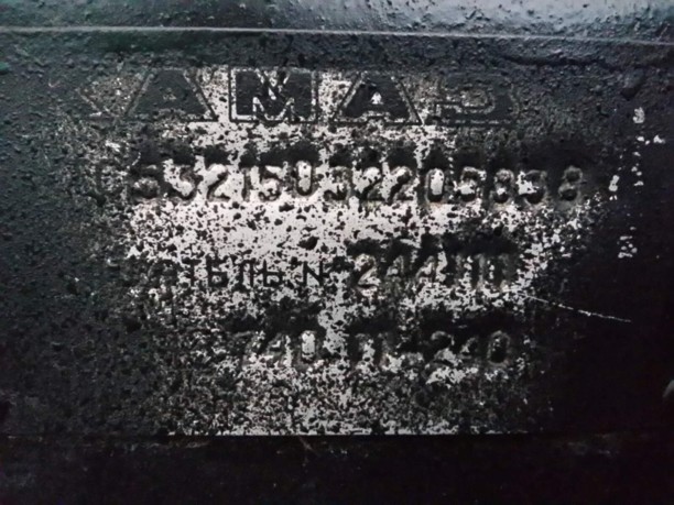 КамАЗ 54, 2004 г.