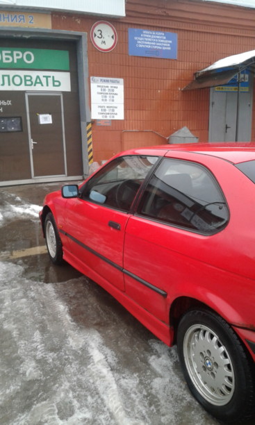 BMW 3 серия E36, 1998 г.