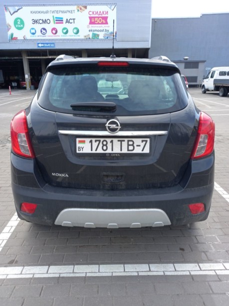 Opel Mokka I, 2015 г.