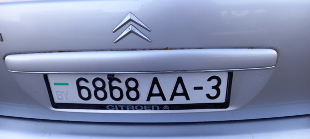 Citroen C5 I, 2001 г.