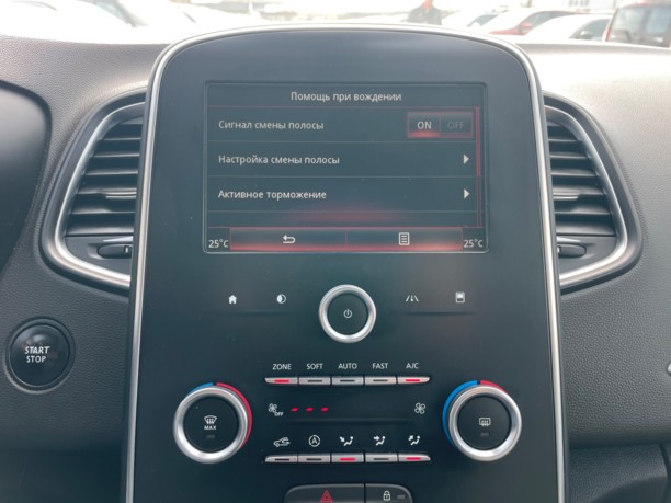 Renault Grand Scenic IV, 7 мест, 2017 г.