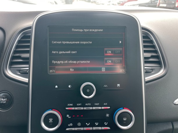 Renault Grand Scenic IV, 7 мест, 2017 г.