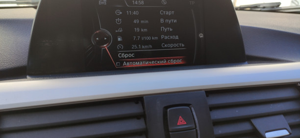 BMW 3 серия F30, F31, 2015 г.