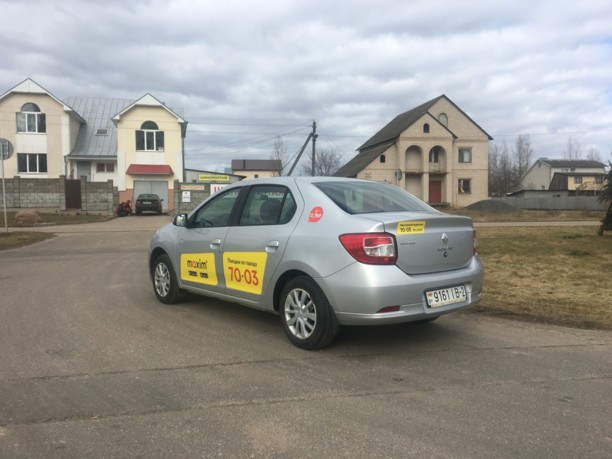 Renault Logan II, 2017 г.