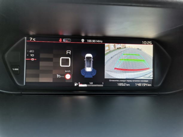 Citroen C4 Grand Picasso II · Рестайлинг, 7 мест, 2017 г.