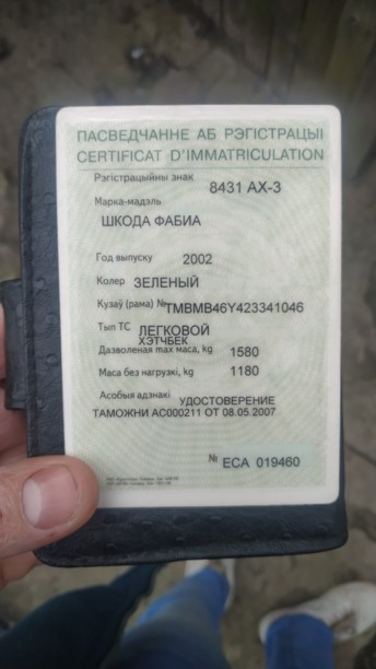 Skoda Fabia 6Y, 2002 г.