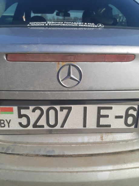 Mercedes-Benz C-Класс W203, S203, CL203, 2000 г.