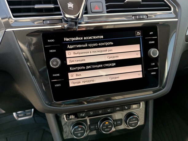 Volkswagen Tiguan II, 2018 г.