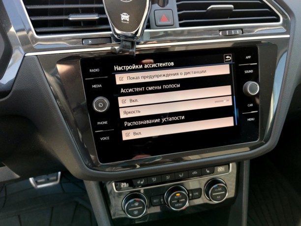 Volkswagen Tiguan II, 2018 г.