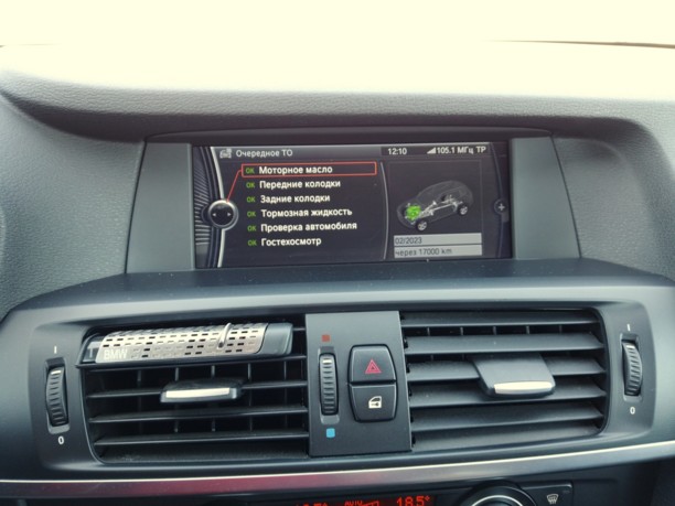 BMW X3 F25, 2012 г.