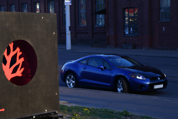Mitsubishi Eclipse 4G, 2006 г.