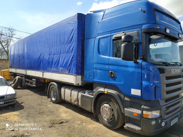 Scania R-series 480, 2007 г.