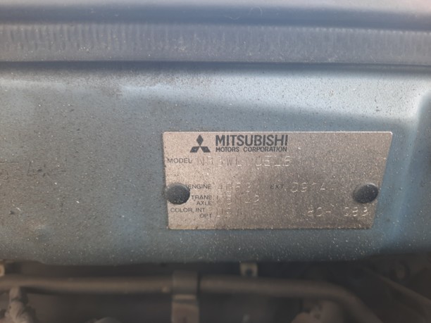 Mitsubishi Space Wagon Typ N50, 7 мест, 2000 г.