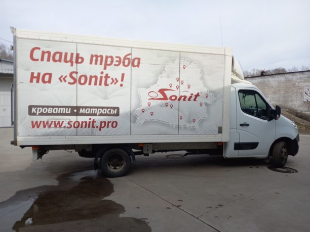 Renault Master 2.3 DCI, 2015 г.