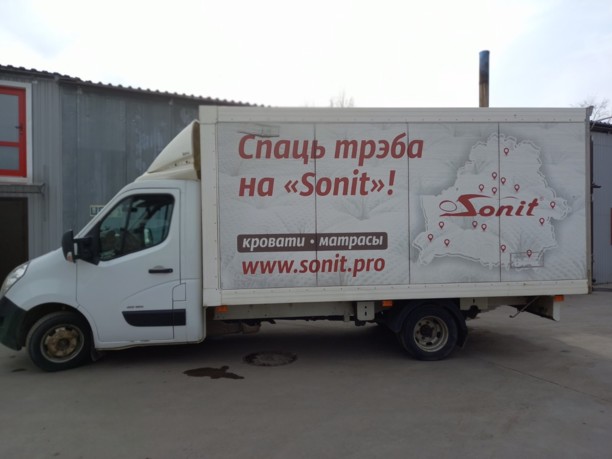 Renault Master 2.3 DCI, 2015 г.