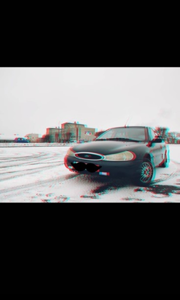 Ford Mondeo II, 1997 г.