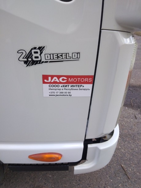 JAC N-56, 2017 г.