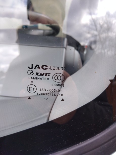 JAC N-56, 2017 г.