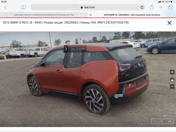 BMW i3 I01, 2015 г.