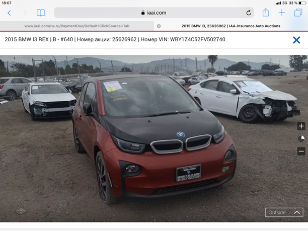 BMW i3 I01, 2015 г.