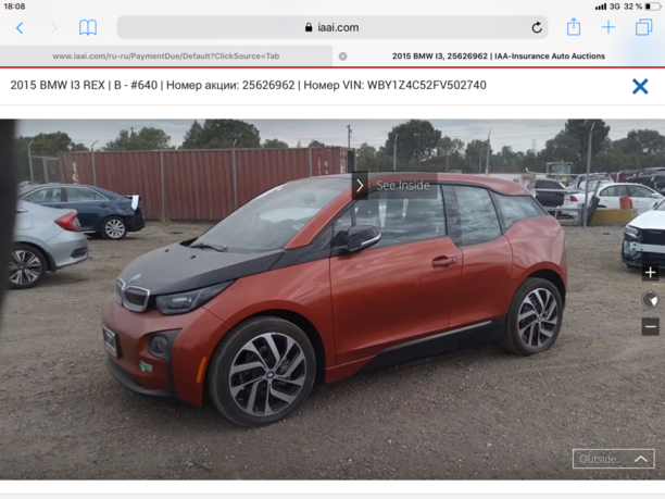 BMW i3 I01, 2015 г.