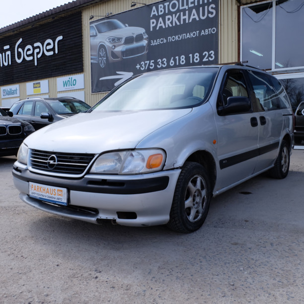 Opel Sintra, 7 мест, 1997 г.